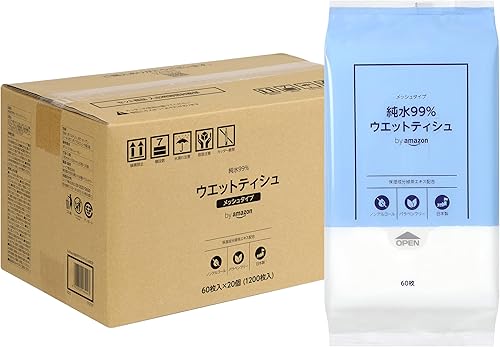 防災・非常時対策ストア