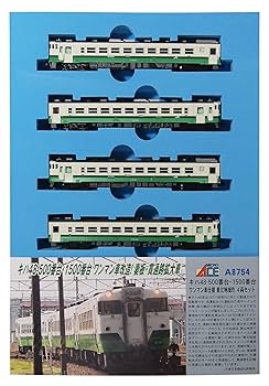 4821】Nゲージ マイクロエース キハ40系500番台 飯山線色 4両