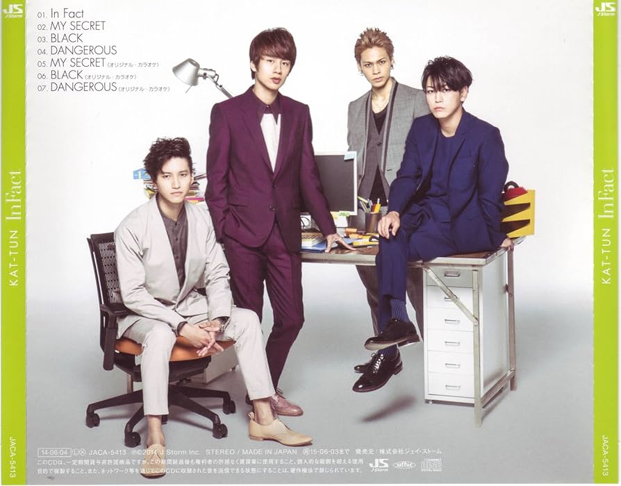 KAT-TUN In Fact 初回プレス仕様 Amazon.co.jp: In Fact 【通常盤/初回プレス仕様】: Music