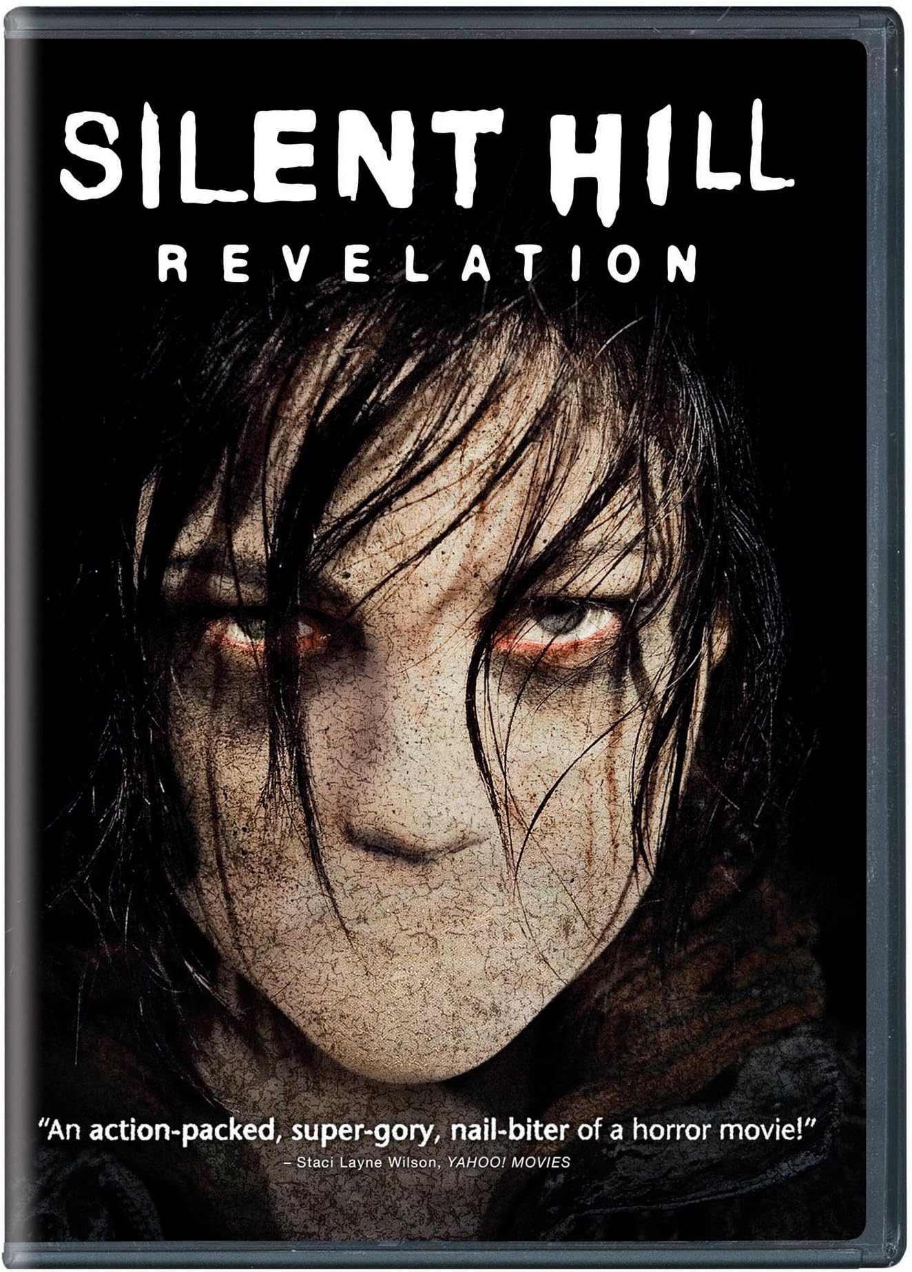 Silent Hill: Revelation [DVD]