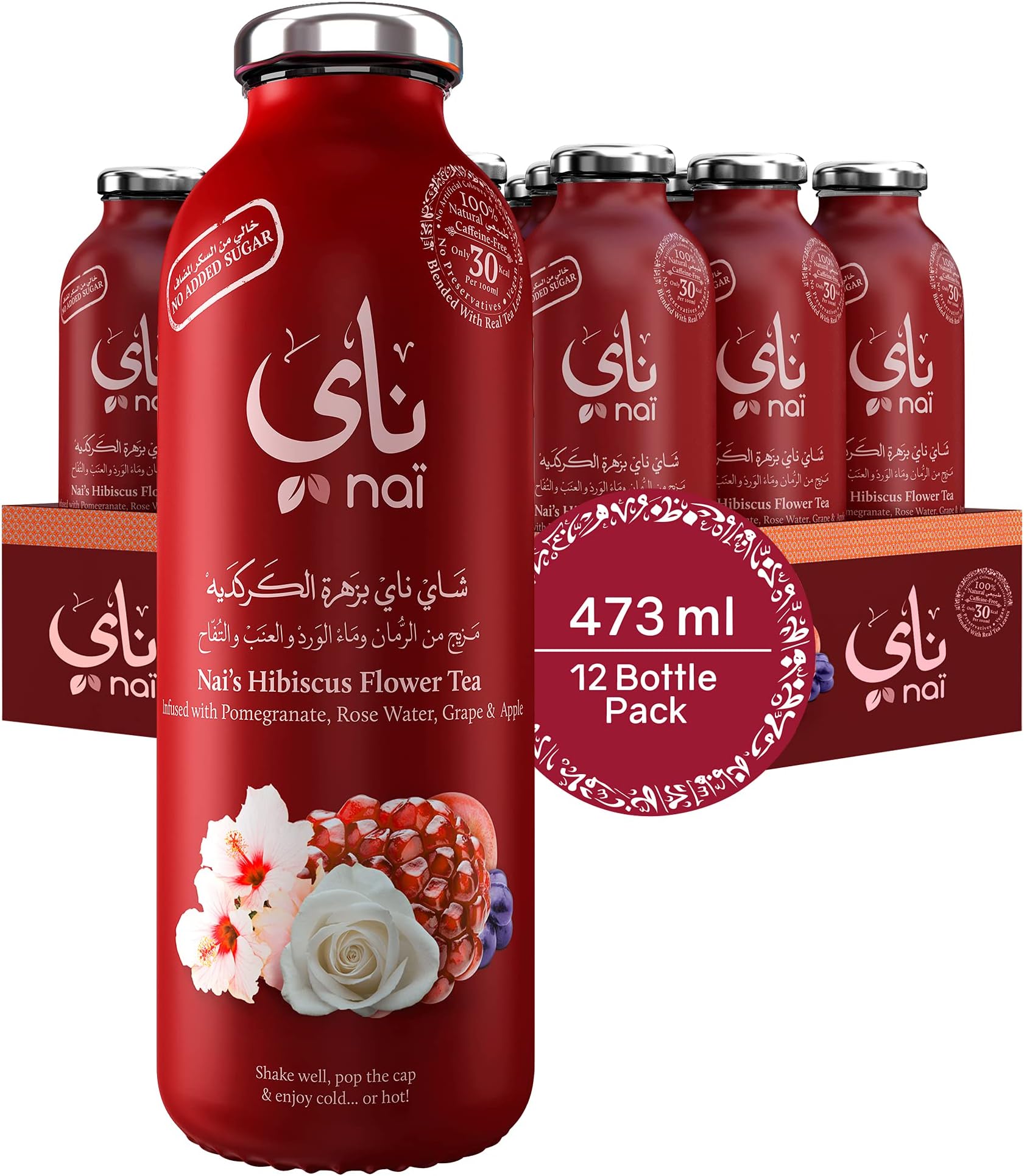 Nai Hibiscus Pom Rose (473ml Glass x 12)