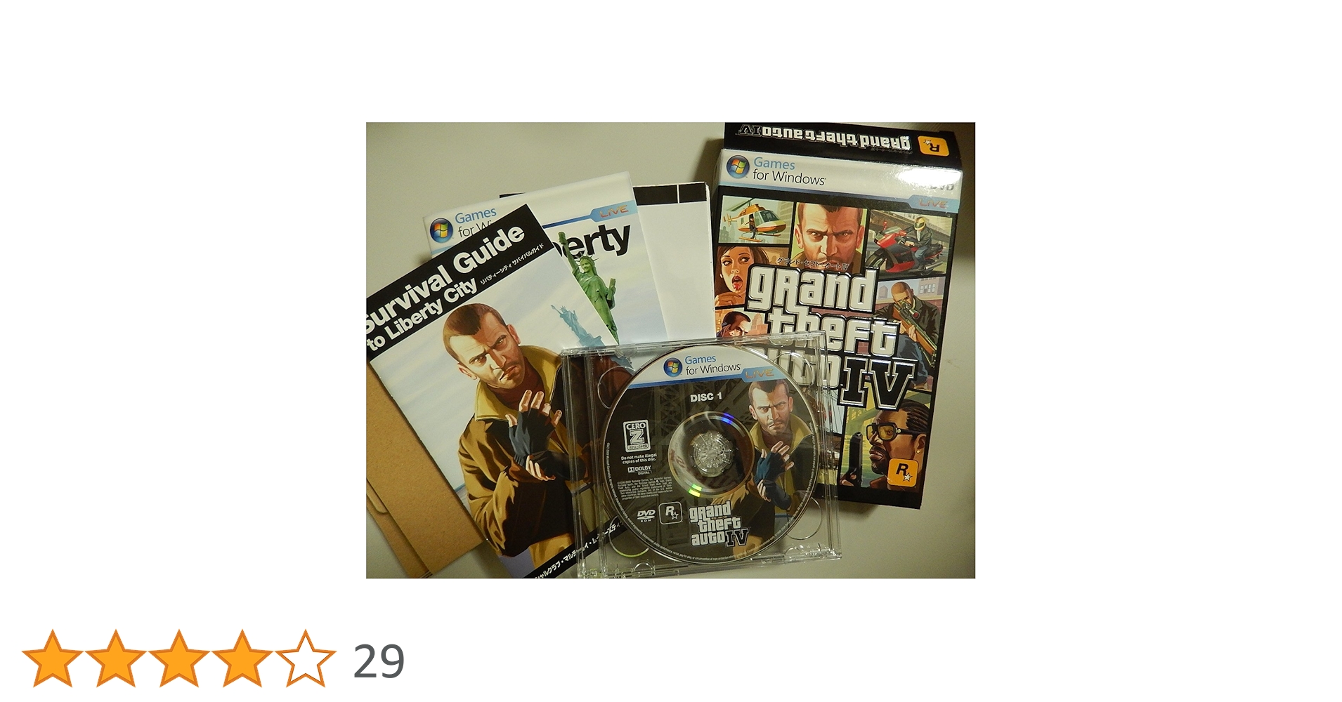 grand theft auto Ⅳ グランド・セフト・オートⅣ【輸入版】中古 Amazon | Grand Theft Auto IV (輸入版) - PS3 | ゲームソフト