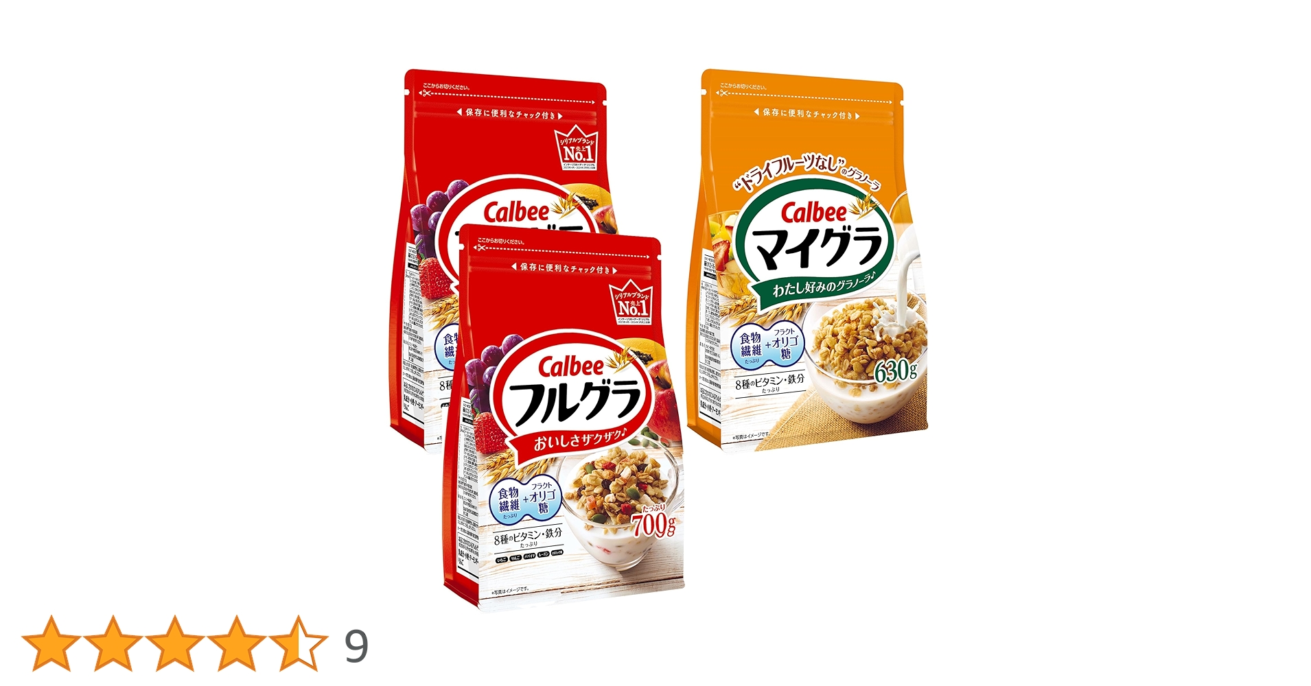 Amazon.co.jp: [フルグラ]カルビー フルグラ・マイグラ 2種