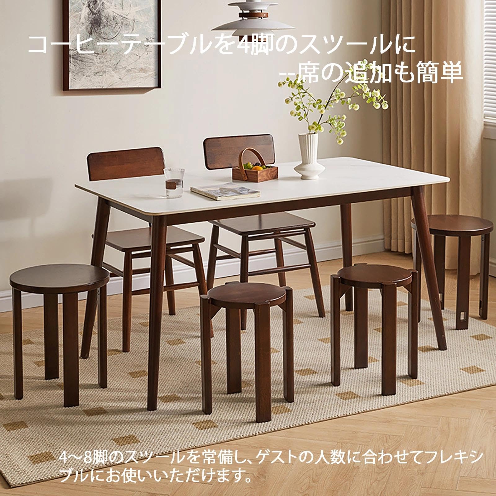 Amazon.co.jp: スツール 4脚セット 完成品 4in1 スタッキング 天然木