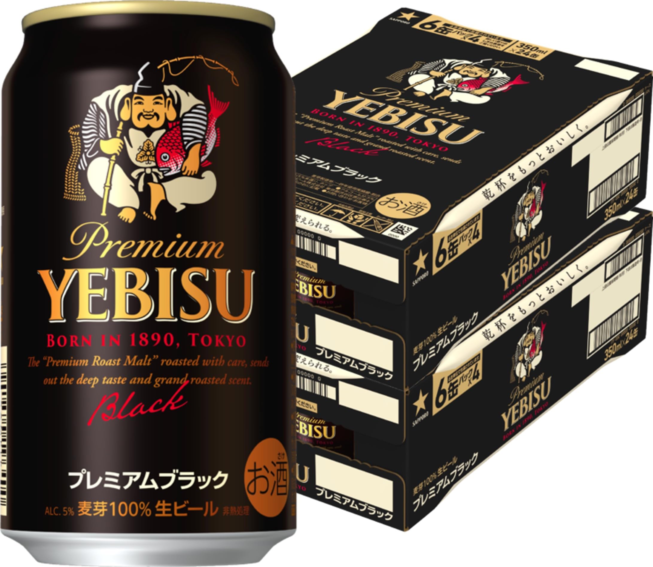 エビスビール 2ケース Amazon.co.jp: ヱビスビール サッポロ ヱビス プレミアムブラック