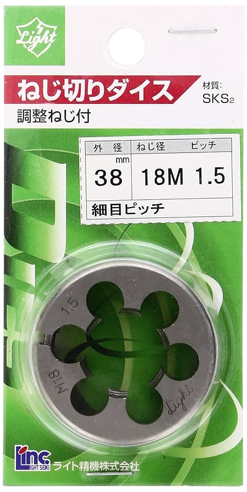 タイ切手 スタンペディア タイ 切手 カタログ