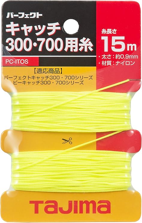 Amazon タジマ Tajima ピーキャッチ300 700用糸 太さ0 9mm 長さ15m Pc Itos 糸 綿 カルコ Amazon タジマ Tajima ピーキャッチ300 700用糸 太さ0 9mm 長さ15m Pc Itos 糸 綿 カルコ