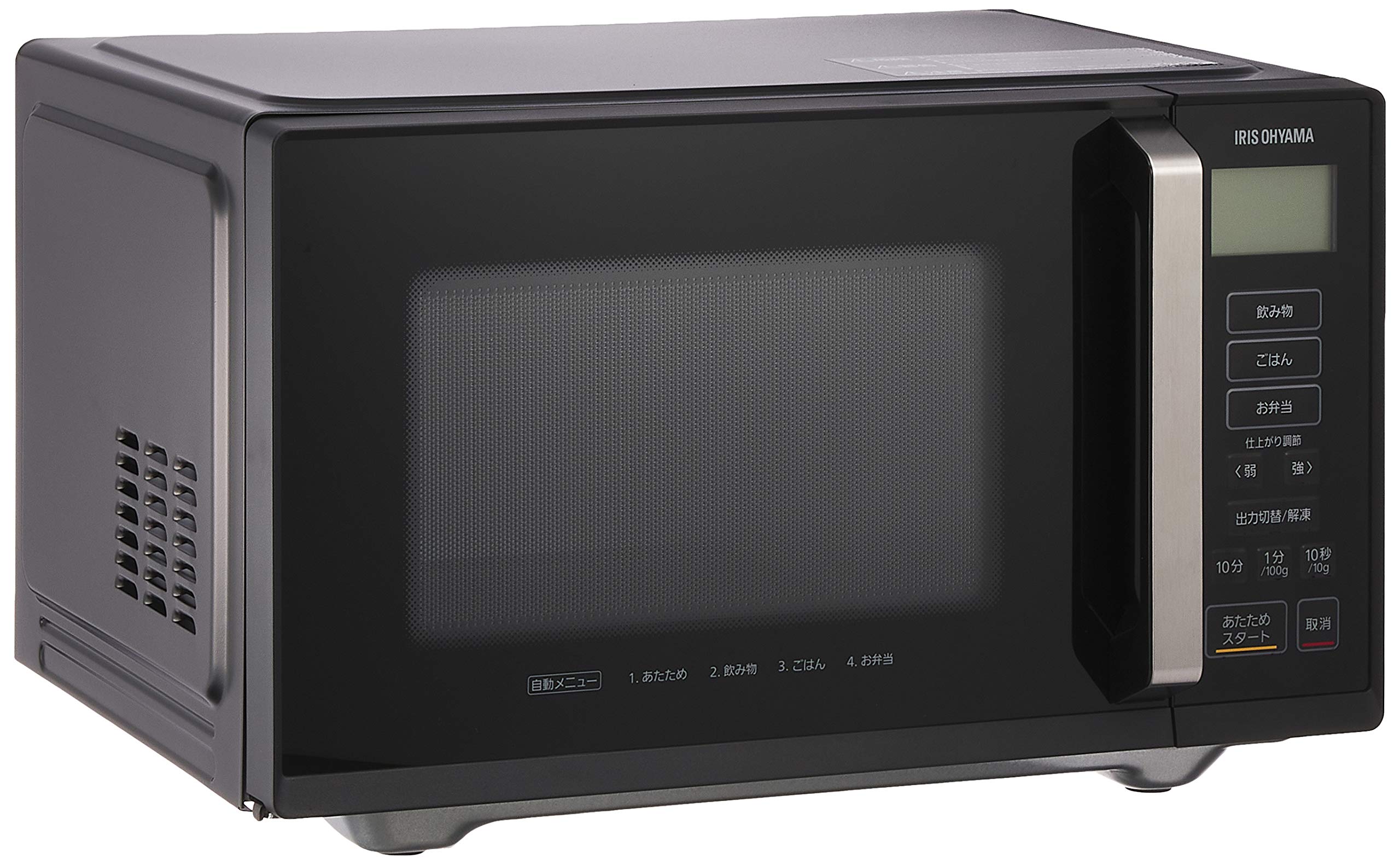 Amazon.co.jp: アイリスオーヤマ 電子レンジ 22L 単機能 