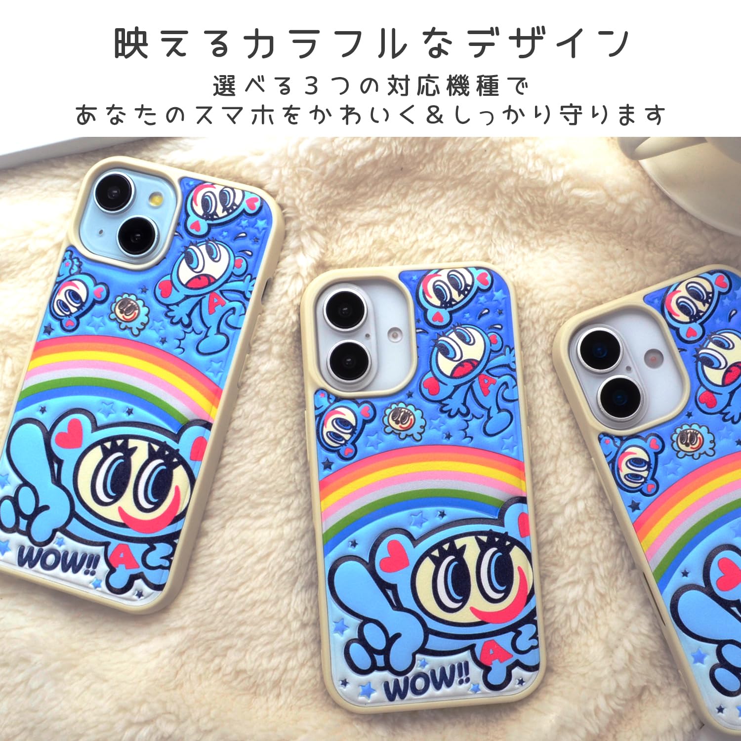 値下げ‼️Urban エンジェルウィング iPhone 16 iPhoneケース スマートフォン・携帯電話 値下げ‼️Urban エンジェルウィング iPhone