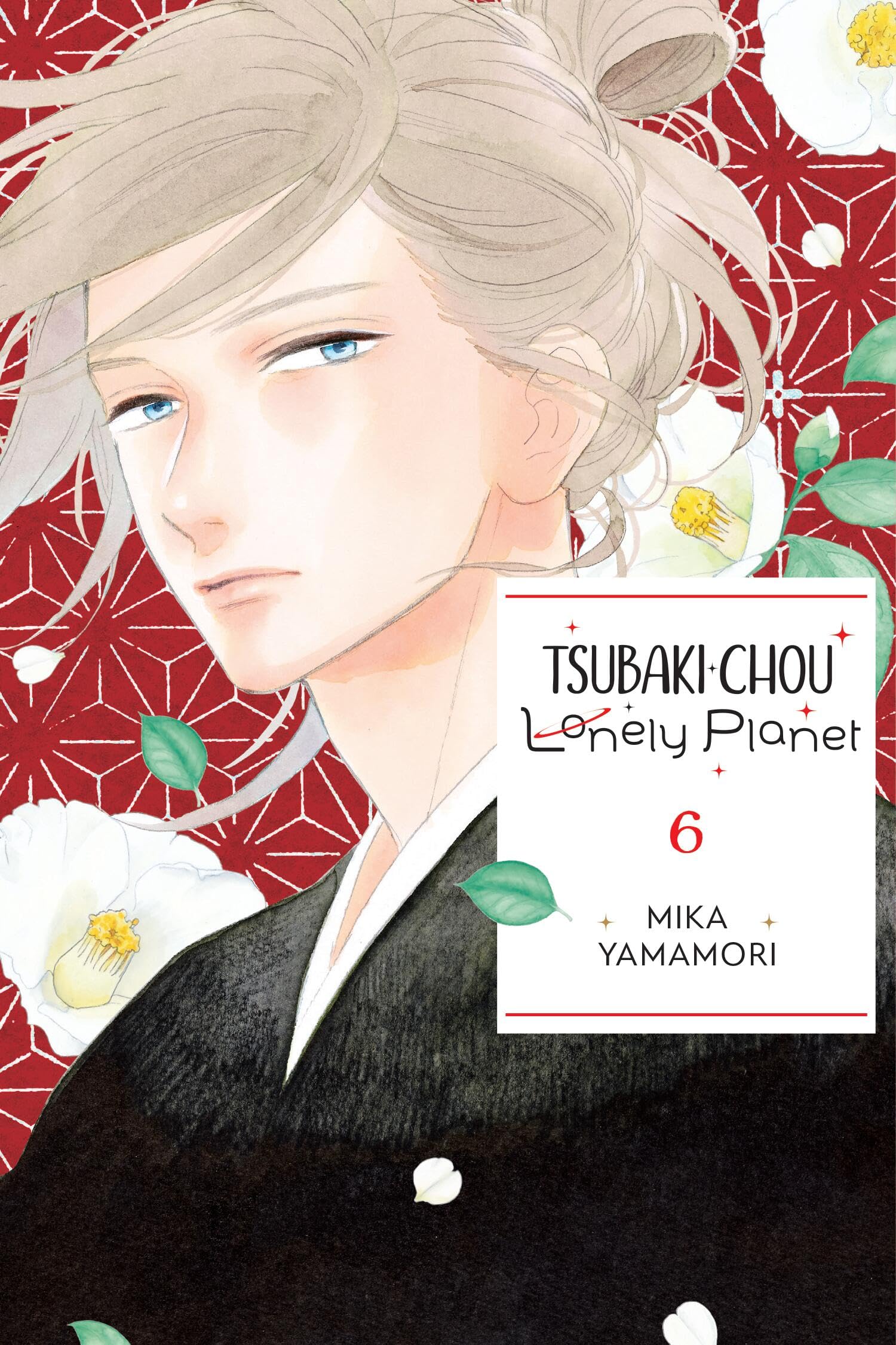 Tsubaki-chou Lonely Planet, Vol. 6: Volume 6