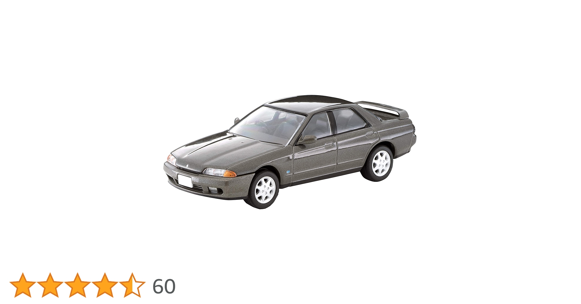 Amazon | トミカリミテッドヴィンテージ ネオ 1/64 LV-N194a