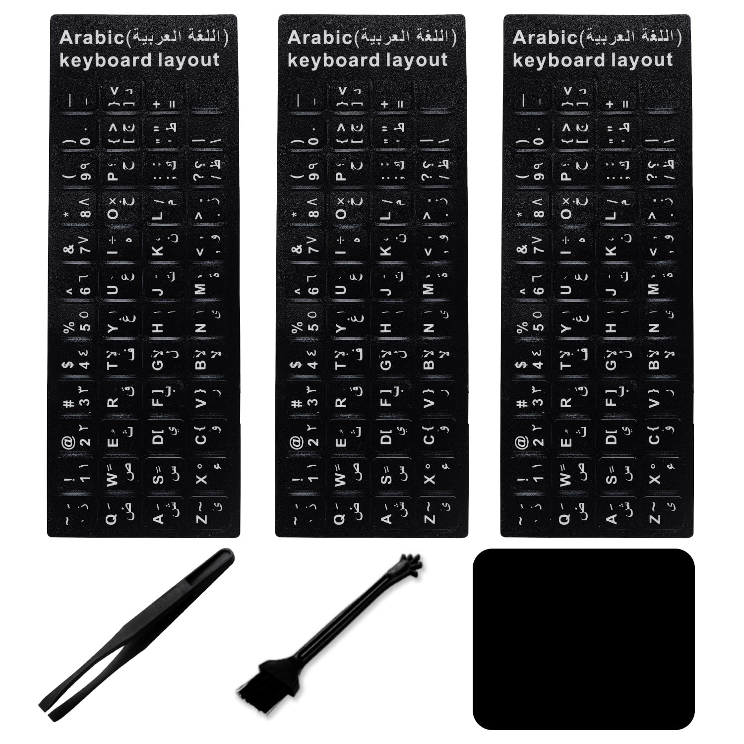Universal Arabic Keyboard Stickers (6-in-1), Black Background with White Lettering for Computer Laptop Notebook Desktop, Replacement Computer Keyboard Stickers (Arabic)