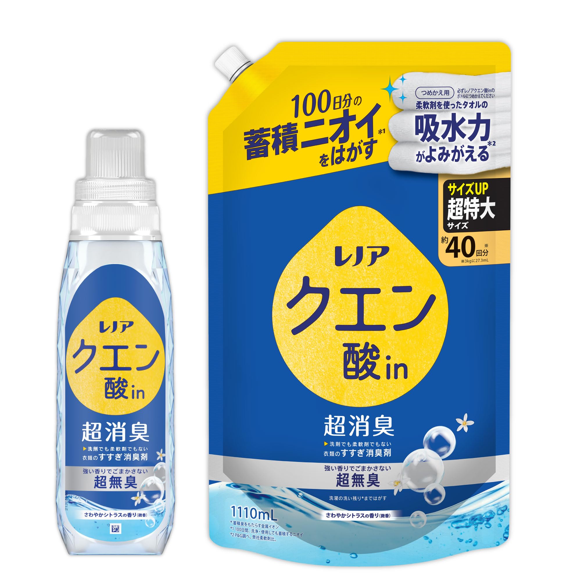 Amazon.co.jp: レノア [本体+詰替えセット] レノア クエン酸in 超消臭