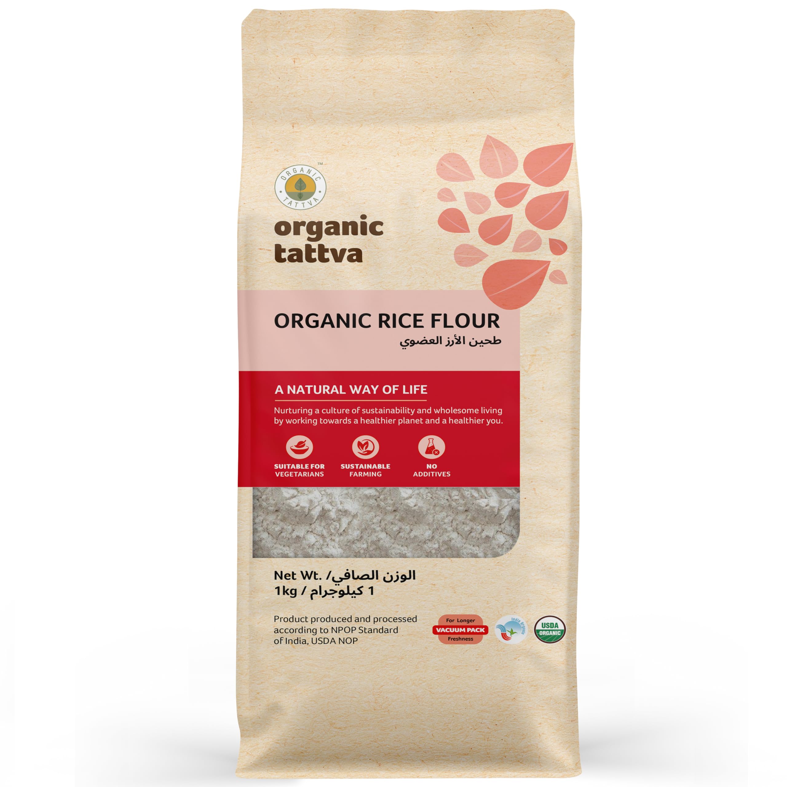 Organic Tattva Rice Flour 1 kg