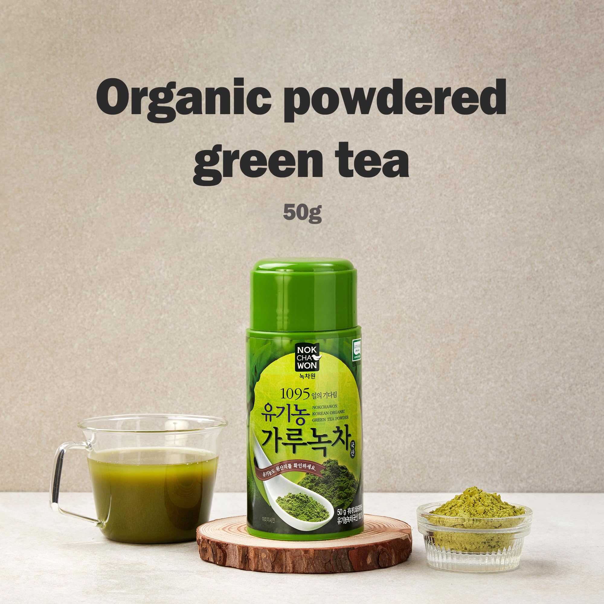 Nokchawon Organic Korean Green Tea Powder 100 Unsweetened Matcha for Lattes Smoothies Baking Premium Culinary Grade 1 77 — view 3