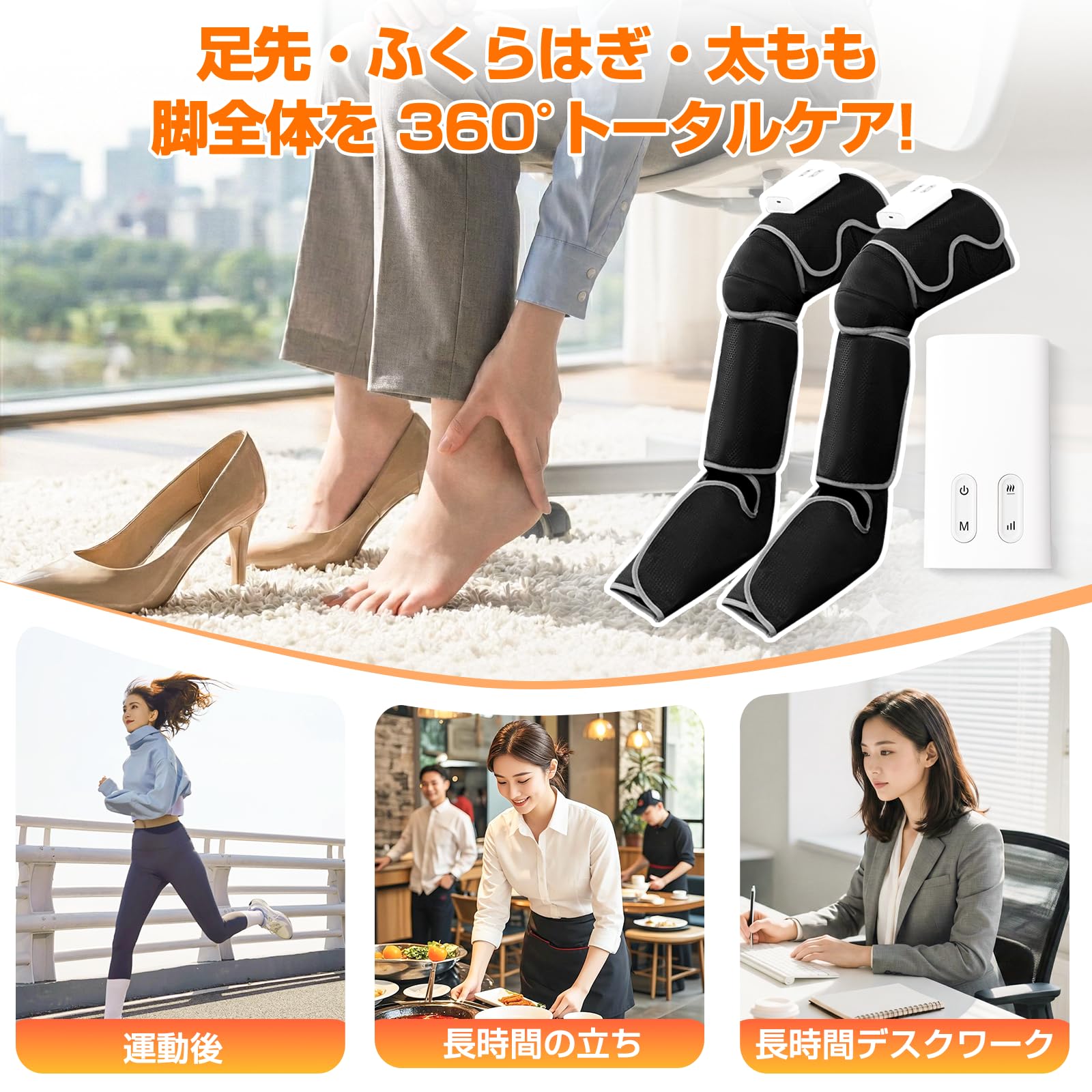 ふくらはぎ ふくらはぎリッラクス 足先から太ももまで全体包み込む 空気圧3モma Amazon.co.jp: ふくらはぎ ふくらはぎリッラクス 足先から太ももまで