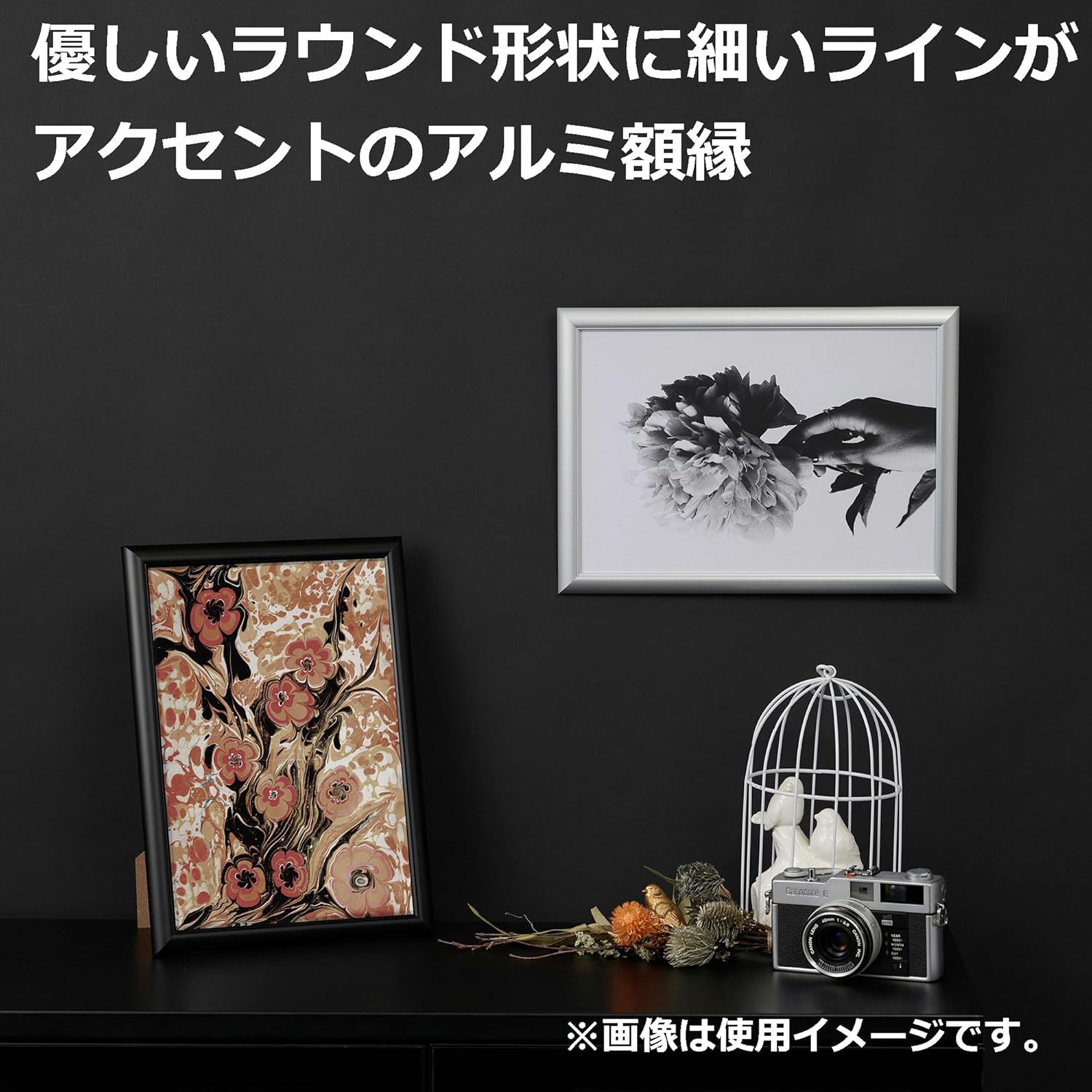 Hakuba FAPE-BKA4 Aluminum Picture Frame, Peoria, A4 Size, Black, A4, 1 Side, Aluminum