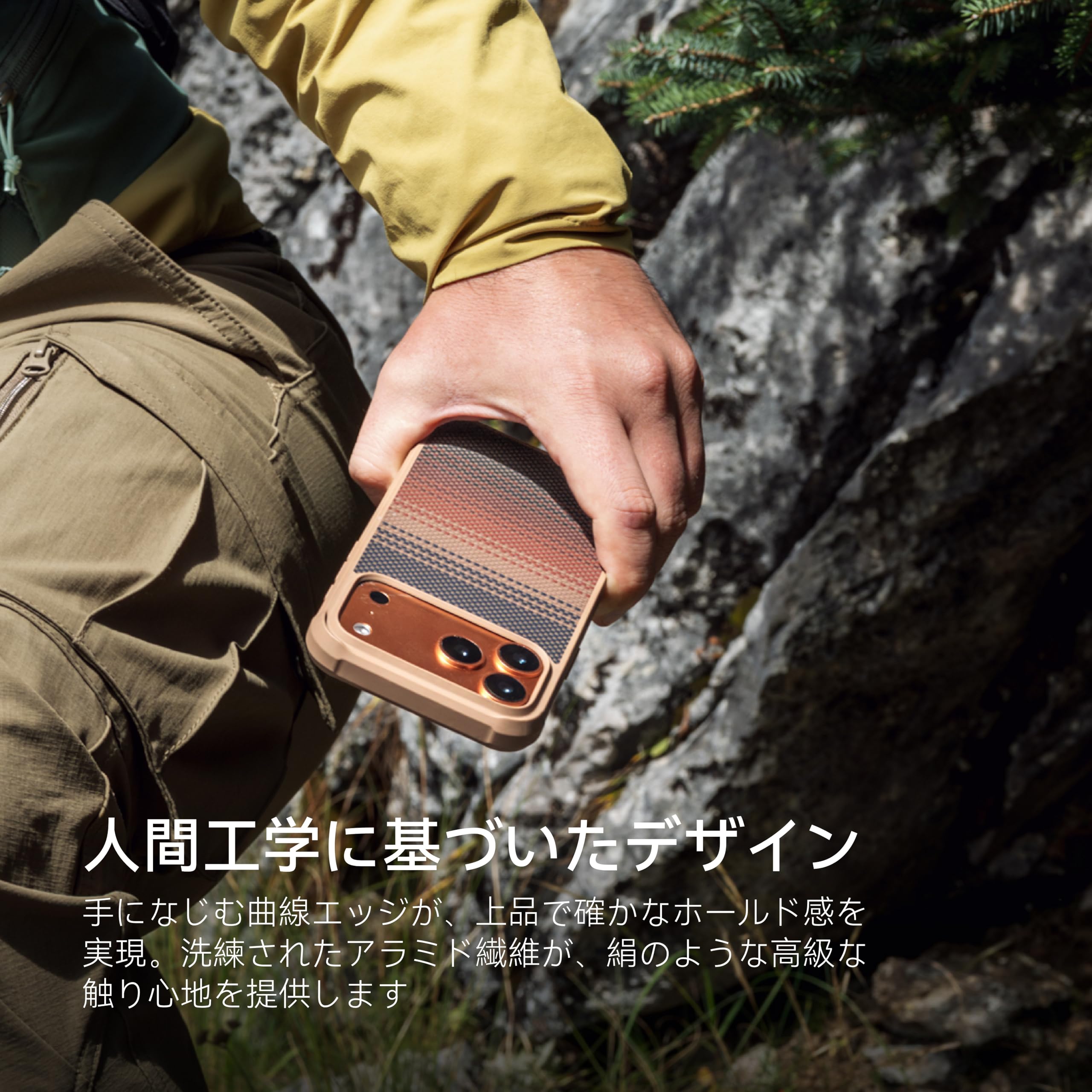 Amazon.co.jp: 【タフ仕様×耐衝撃】 PITAKA iPhone 17 Pro用 ケース