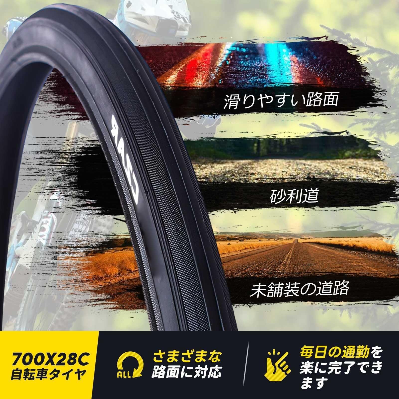 700x28c 28-622 Opon Clincher, Odporna na Przebicia, Gładka, Wysoka Ciśnienie do 120 PSI, Niska Oporność Toczenia dla Jazdy na Drodze, Wyścigów i Długich Dystansów