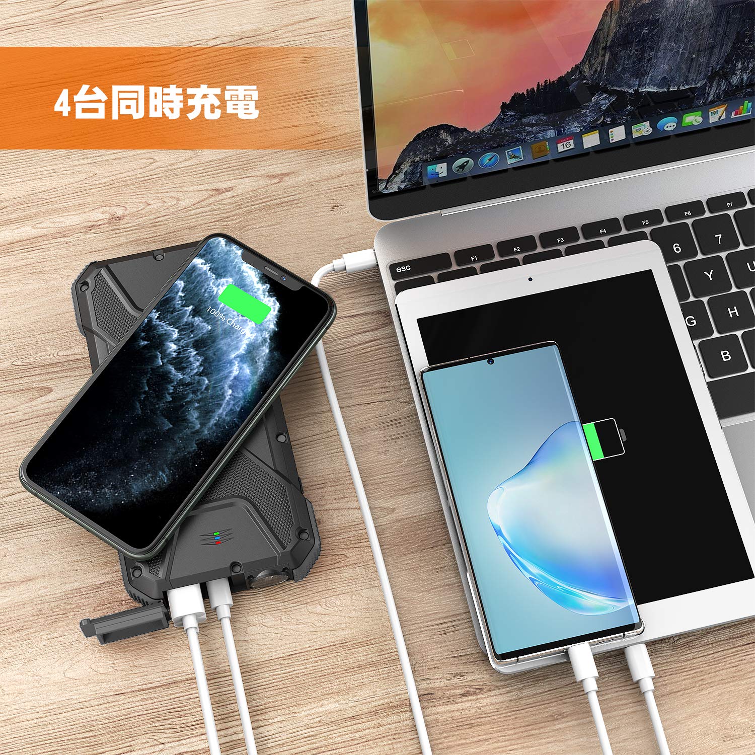 Amazon | 【18W急速充電&ワイヤレス充電】モバイルバッテリー