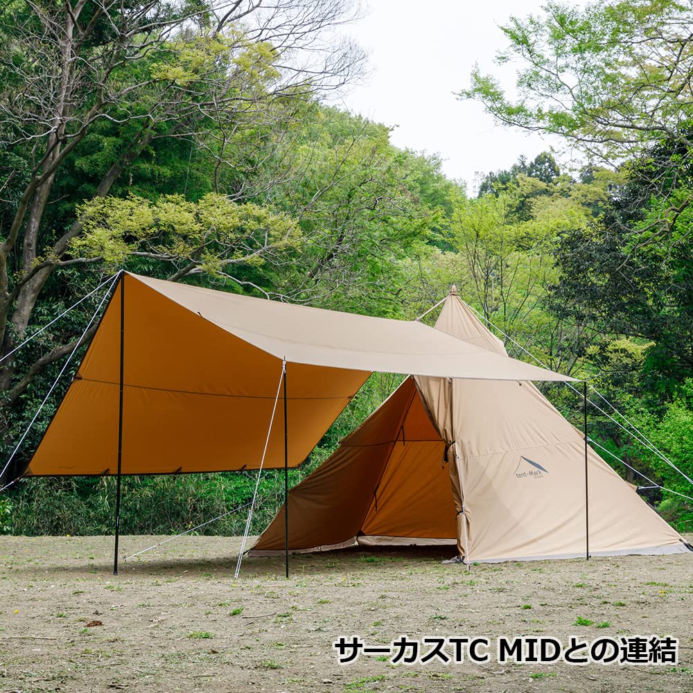 テンマク デザイン tent-Mark DESIGNS Takibi Tarp TC Recta 焚き火 タープ TC レクタ キャンプ 日除け アウトドア Amazon | テンマクデザイン 焚火タープTCマルチネクトレクタ