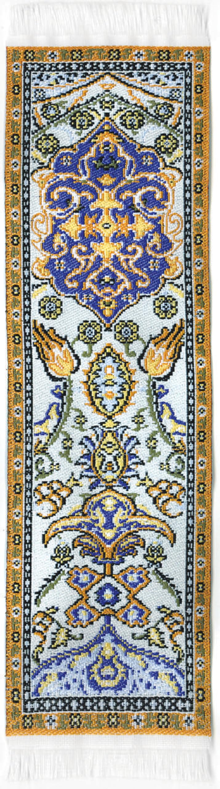 Oriental Carpet Bookmarks Kajara - Authentic Woven Carpet - Rug Bookmarks - Beautiful, Elegant, High Quality, Woven Cloth! Best Gifts for Men Women Adults Teens Teachers & Librarians!