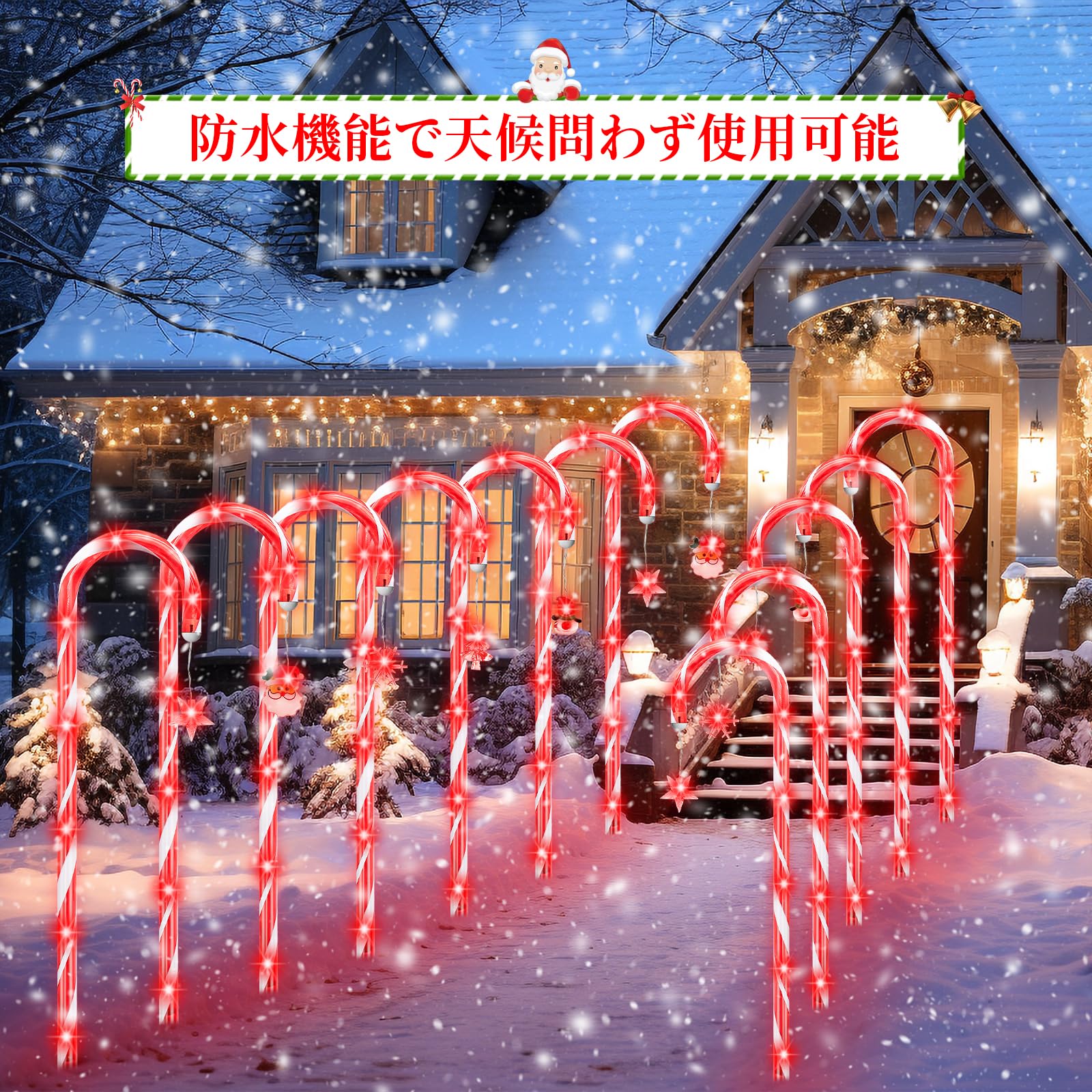 Amazon.co.jp: BITPOTT ソーラーライト クリスマス 飾り 屋外 12本 