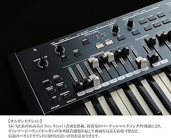 Amazon | HAMMOND ハモンド ステージキーボード HAMMOND SKX PRO 61鍵2