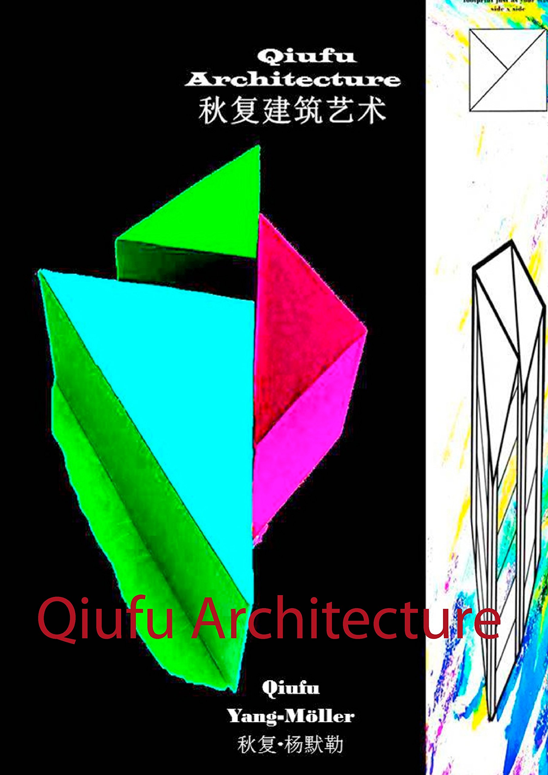 Architecture Qiufu livre en allemand sur l'innovation architecturale et design contemporain
