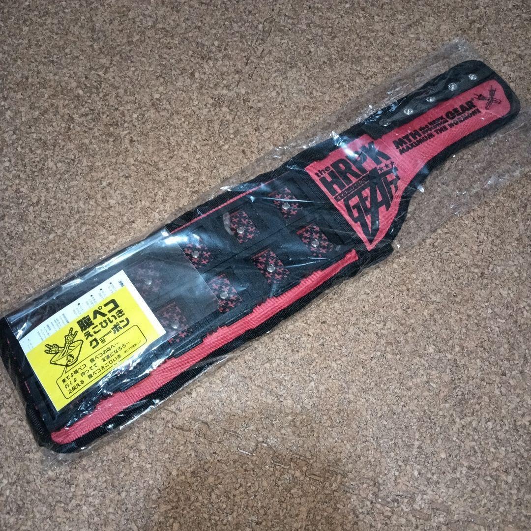 マキシマムザホルモン エボリューションギア RED/赤 プルーフ 腹ペコ