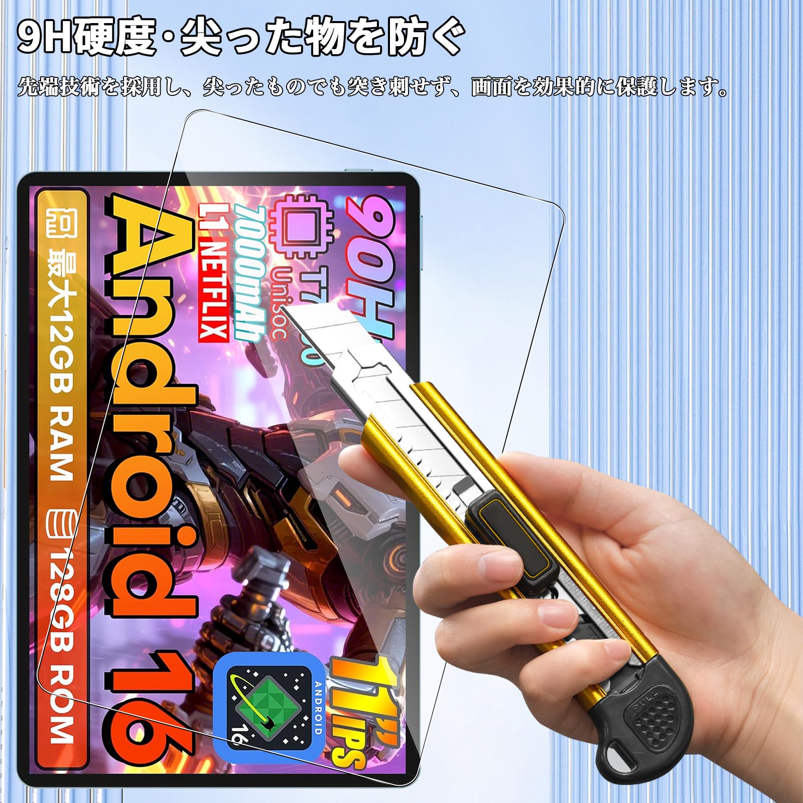Amazon | For TECLAST P50T/P50CASE/P50 AI/DOOGEE U11/U11 Pro