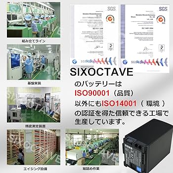 [タイムセール]CANON XA70+大容量バッテリーBP-828×2個セット CANON BP-828 バッテリーパック｜映像機材の販売・機材屋.jp