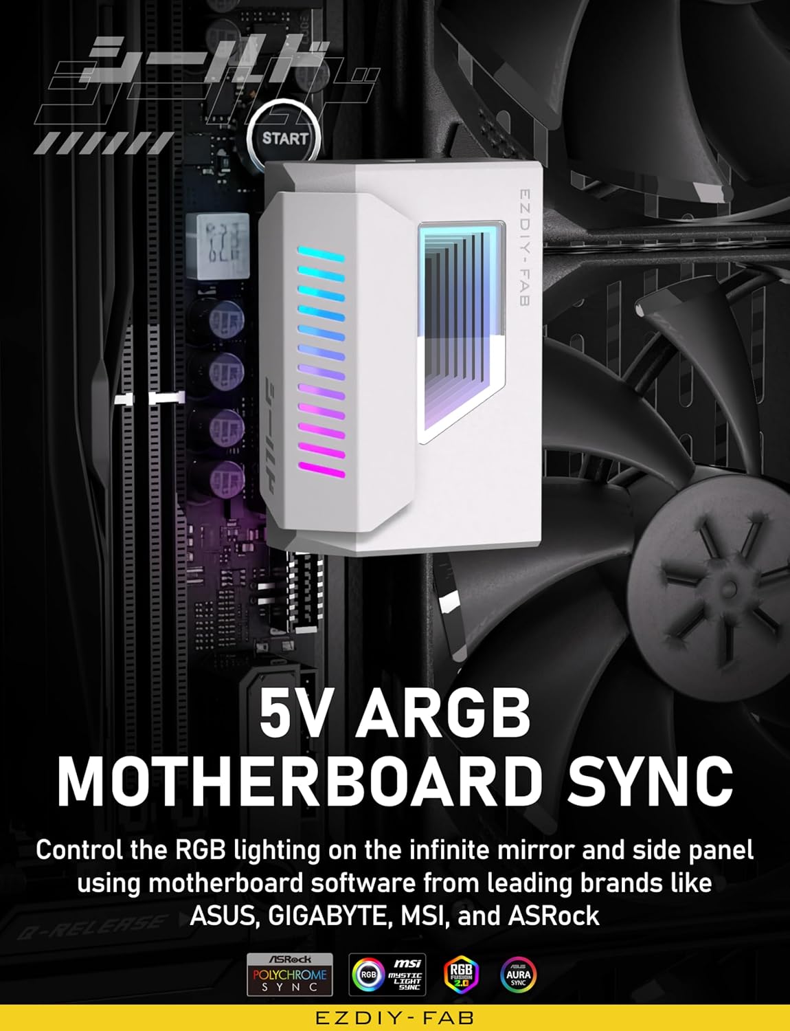 EZDIY-FAB Shield 24-Pin Angle Adapter with Infinity Mirror ARGB Light,ATX 24 Pin Power Connector, 5V 3pin ARGB Sync-180 Degree-White-1 Pack