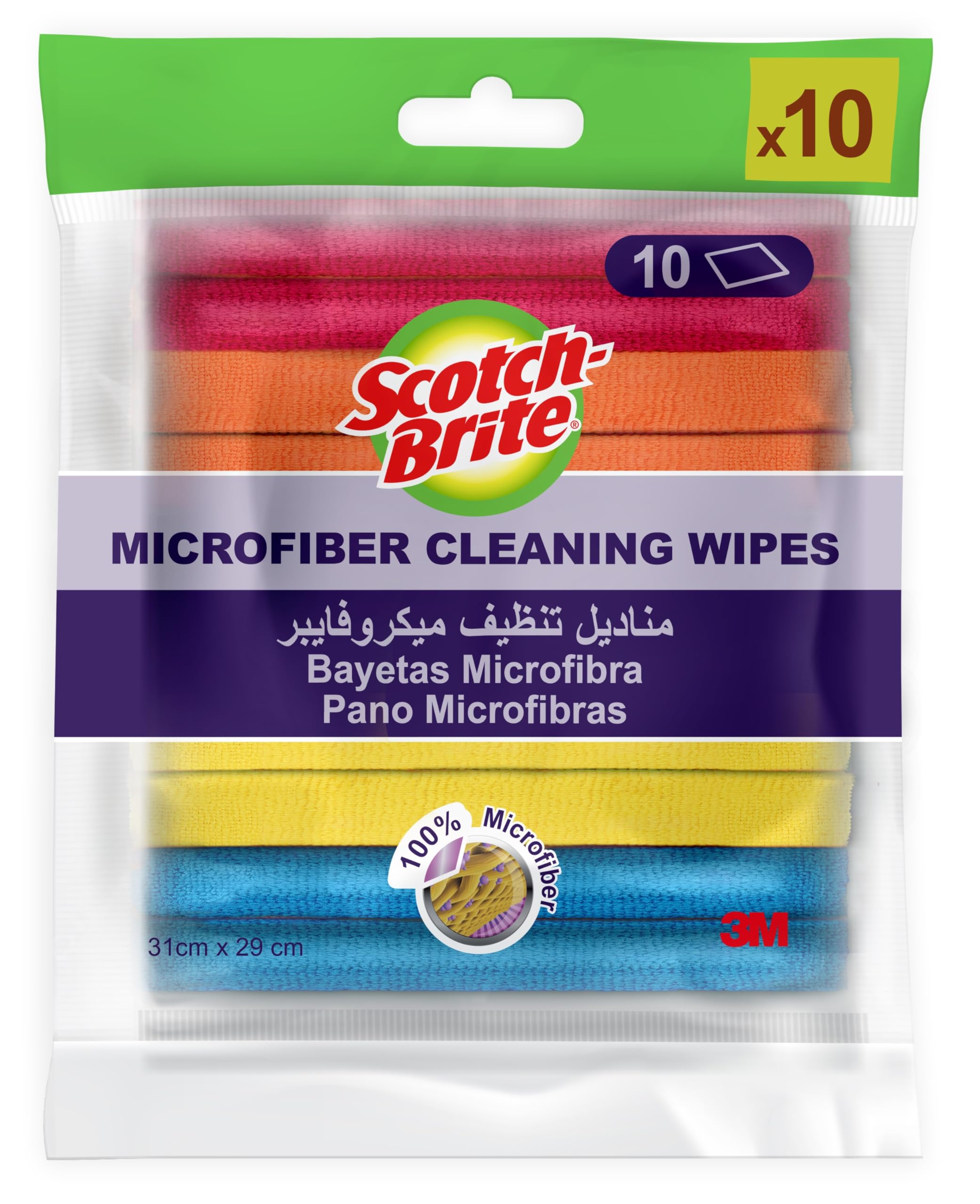 Scotch-Brite Microfibre Basic Cleaning Wipes, Assorted Colours, 31 cm x 29 cm, 10/Pack - for Kitchen, Bathroom and Household