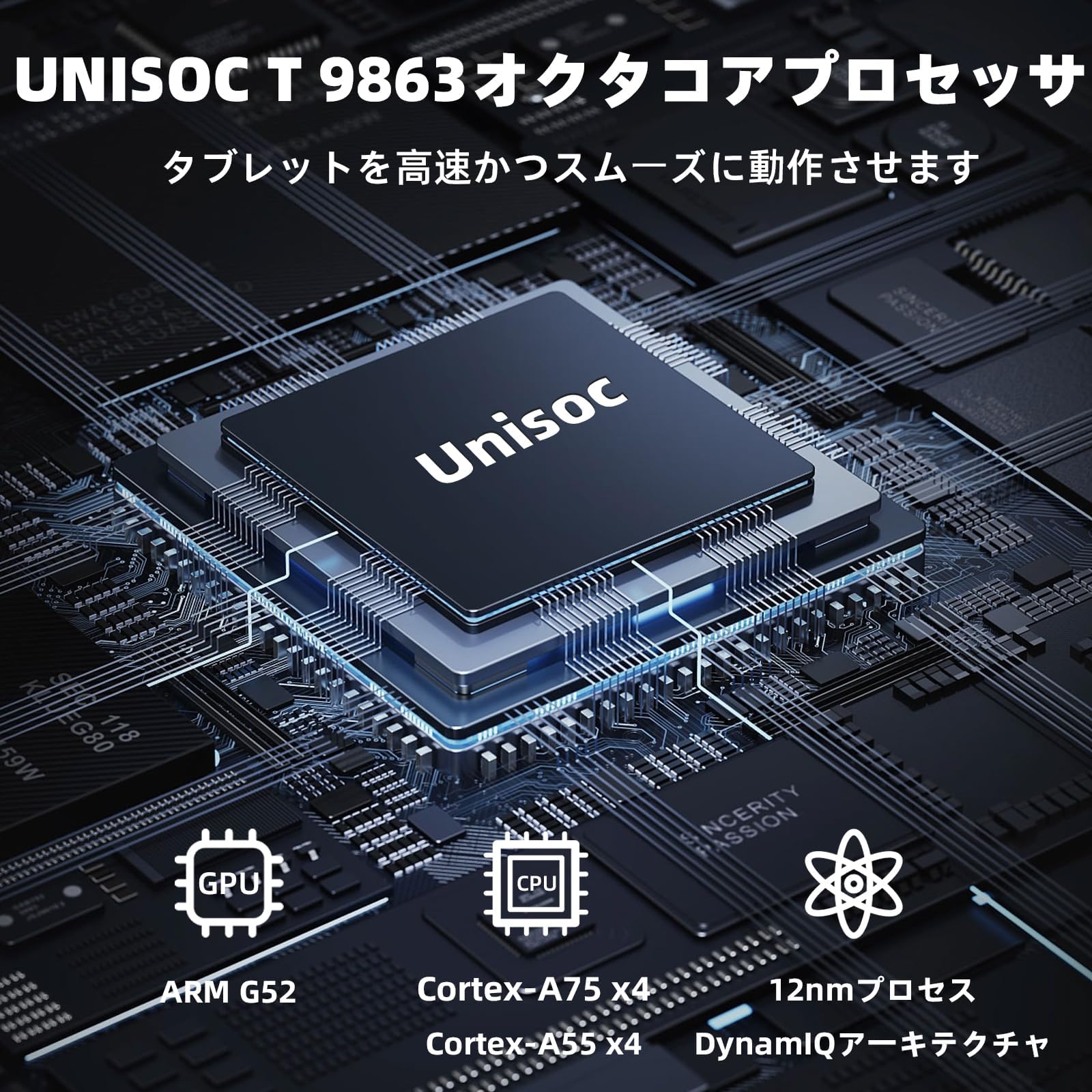 Amazon.co.jp: Colorroom C3D Android 15 Tablet, 10 Inch Wi-Fi Model