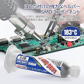 ＊ぱんだページ＊ 楽天市場】パンダレジ袋（日用品雑貨・文房具・手芸）の通販