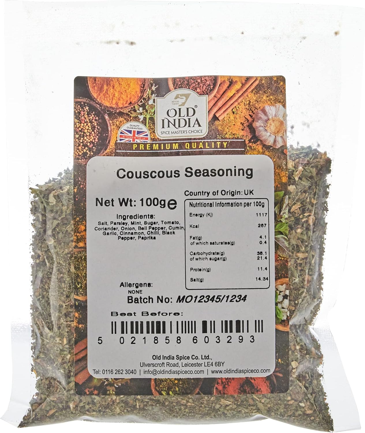 Old India Couscous Seasoning 100g Amazon.co.uk Grocery