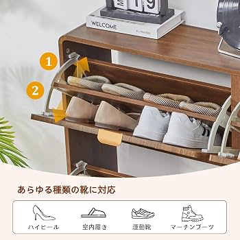 Amazon.co.jp: YAMAKAWAKAGU 玄関収納 シューズキャビネット 25足収納