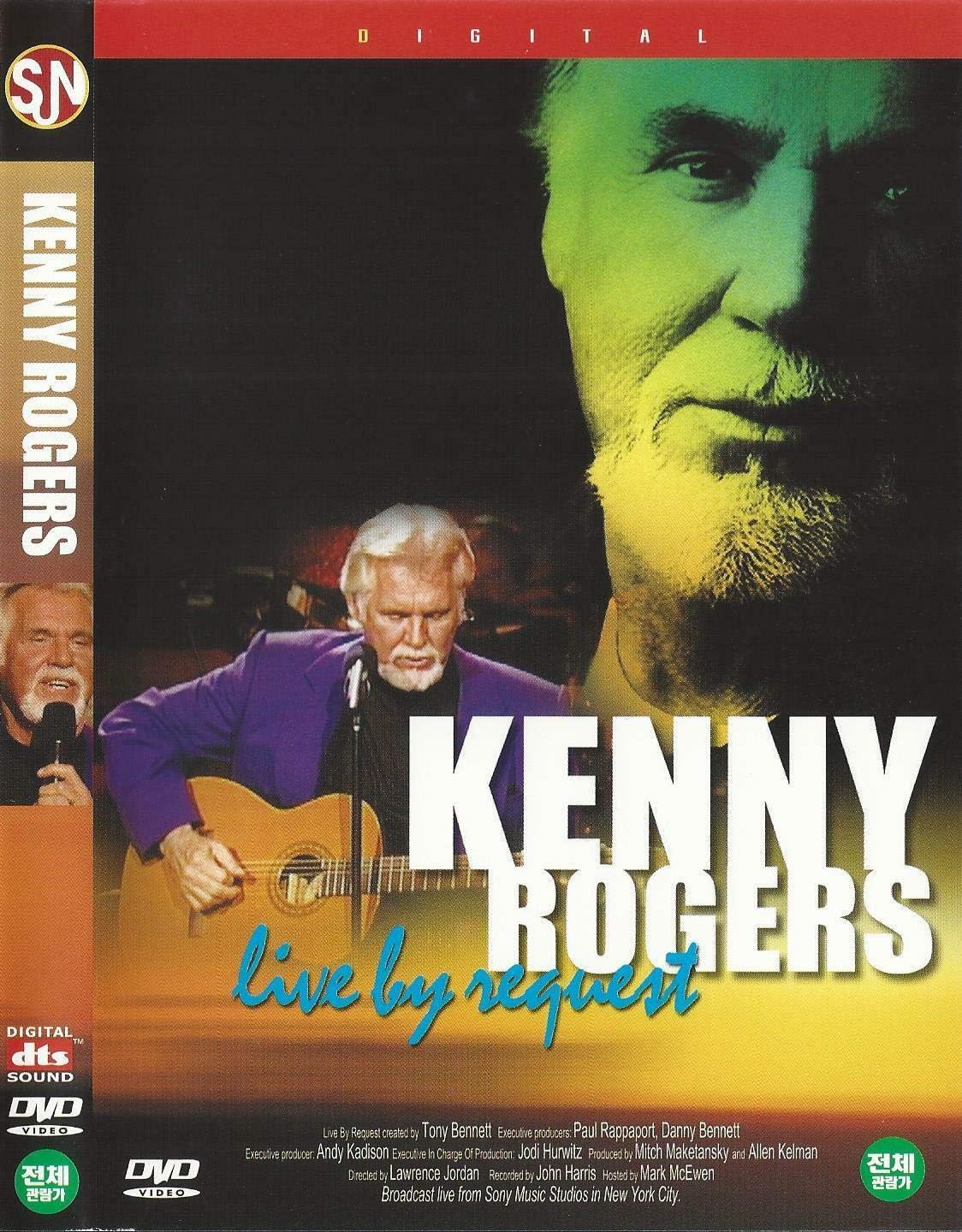 Kenny [UK Import] - Comedy Film DVD über Einen Portaloo Installateur