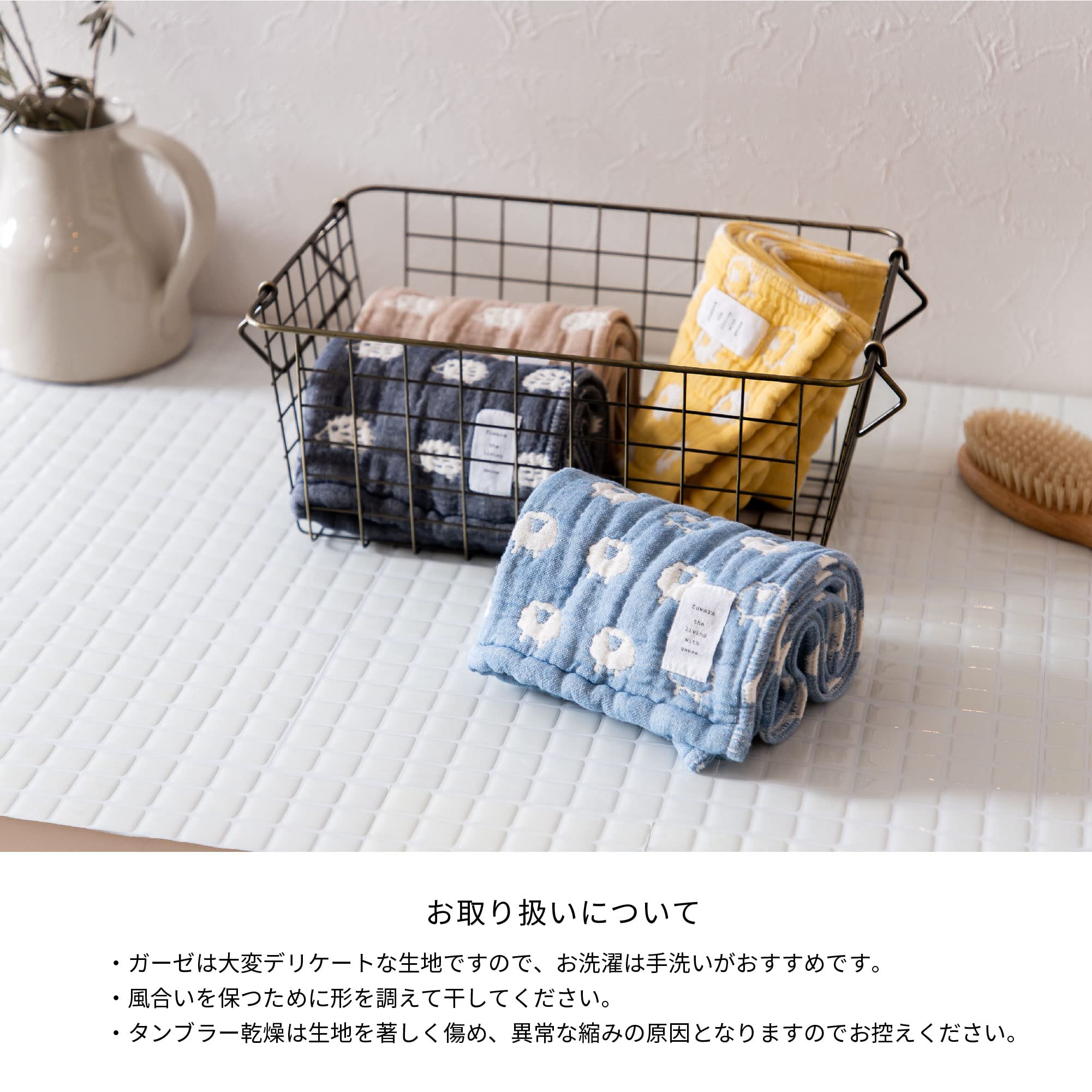 Amazon｜fuwara 6重織ガーゼフェイスタオル 約30×75cm (ひつじ