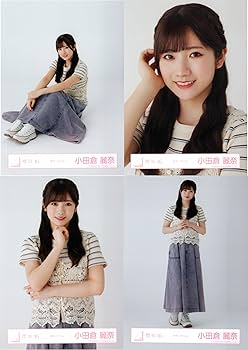 櫻坂46 小田倉麗奈 生写真 コンプ まとめ売り Amazon.co.jp: 櫻坂46 生写真 カラーデニム 4種コンプ 小田倉