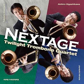 Amazon.co.jp: Nextage: ミュージック