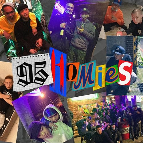 95 Homies (ft. Drippy J) (feat. Drippy J)