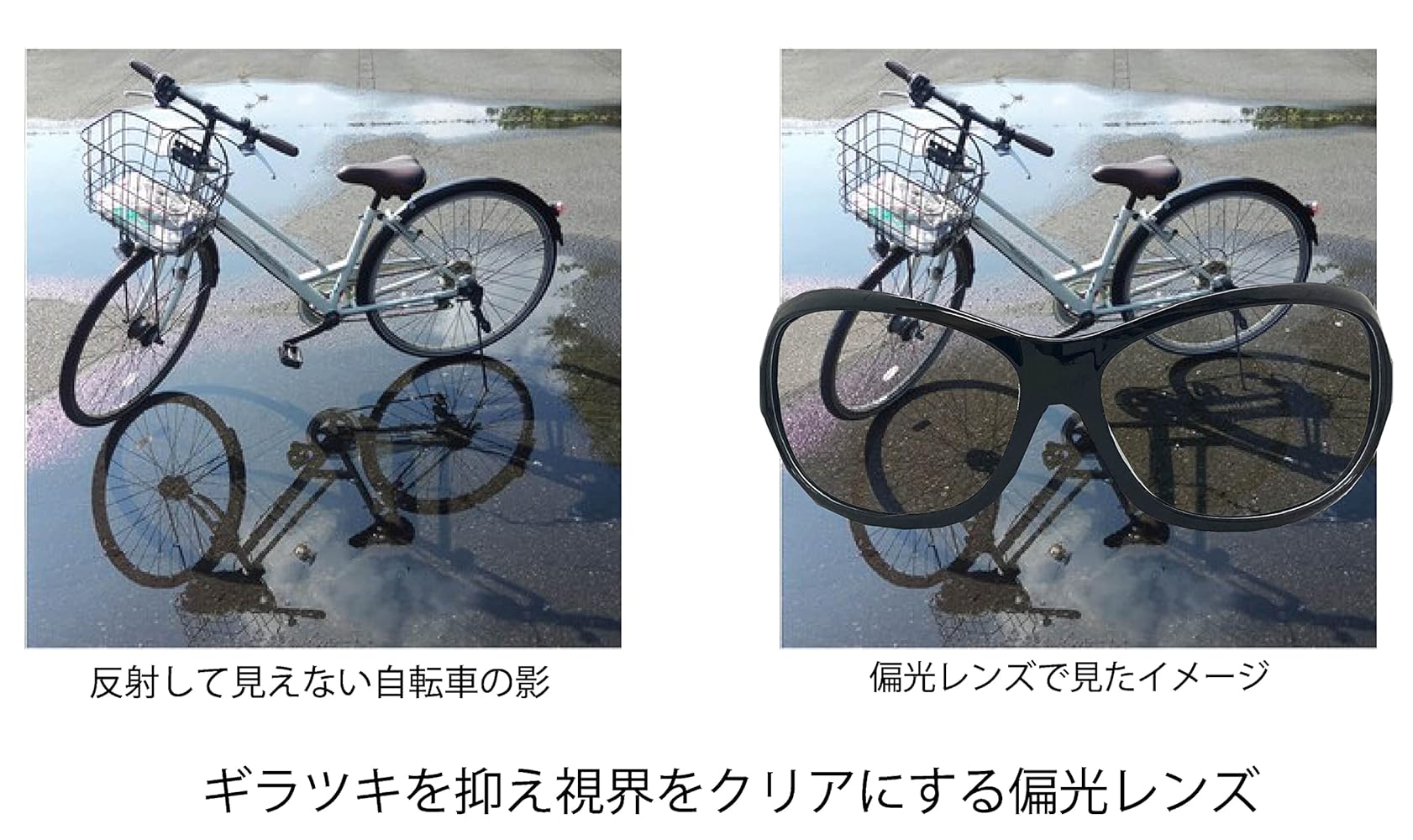 値引き❗ハヤブサ クロームミラー ブルー系レンズ 値引き❗ハヤブサ クロームミラー ブルー系レンズ セール価格