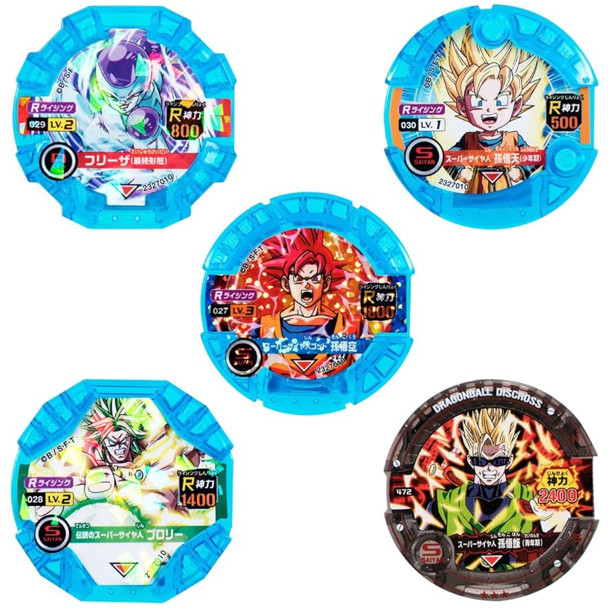 Amazon.co.jp: ドラゴンボール超 ライジングディスクロスセット