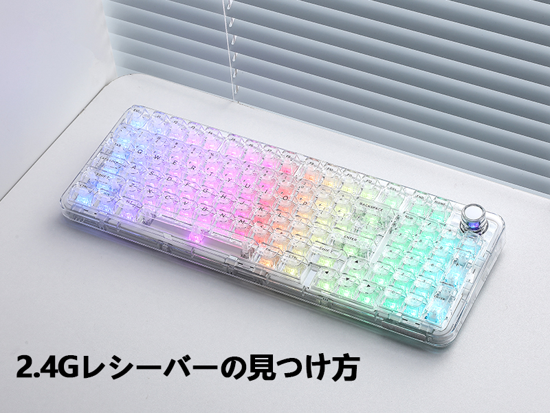 Amazon | YUNZII X98 QMK/VIA対応 ワイヤレス メカニカルゲーミング