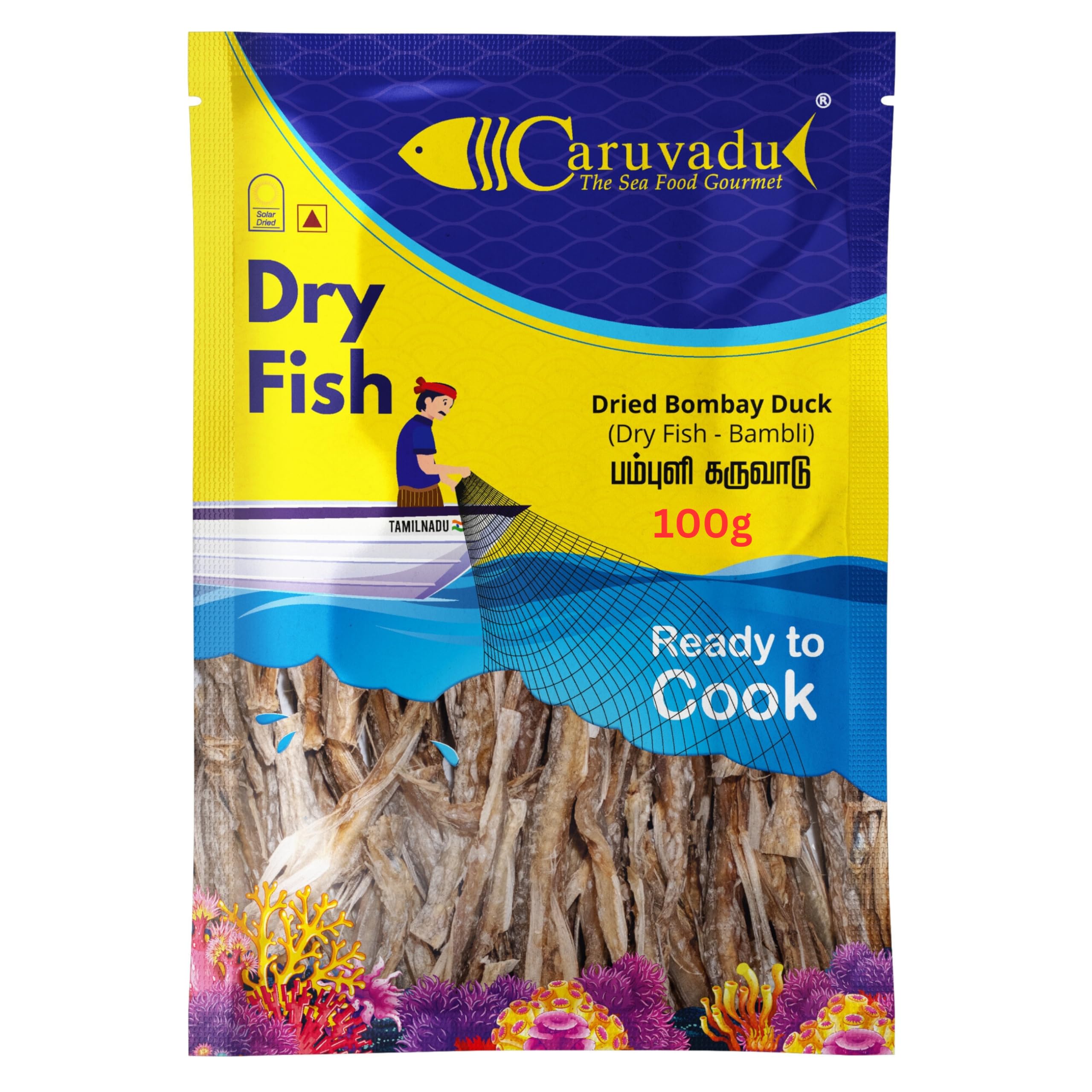 Caruvadu Dried Bombay Duck 100G (B0CWGPR35D) Amazon Price History, Amazon Price Tracker