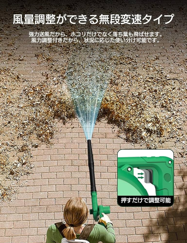 現品限り✨ブロワー PSE認証済み 熱中症対策 最大推力0.8K Amazon.co.jp: 【2025新登場】KIMO ブロワー 洗車 強力 ブロアー