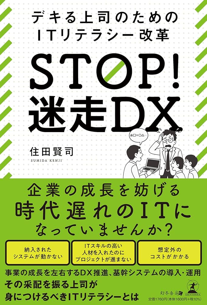 日本名作シナリオ選 上巻 Amazon.co.jp: 日本名作シナリオ選 上巻 : 日本シナリオ作家協会