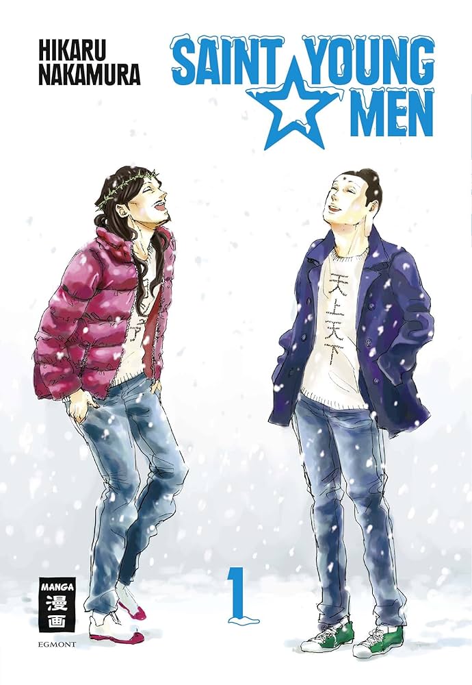 saint ☆young men 漫画 イタリア語 1-11巻 ＋14巻 saint ☆young men 漫画 イタリア語 1-11巻 ＋14巻 Amazon.com